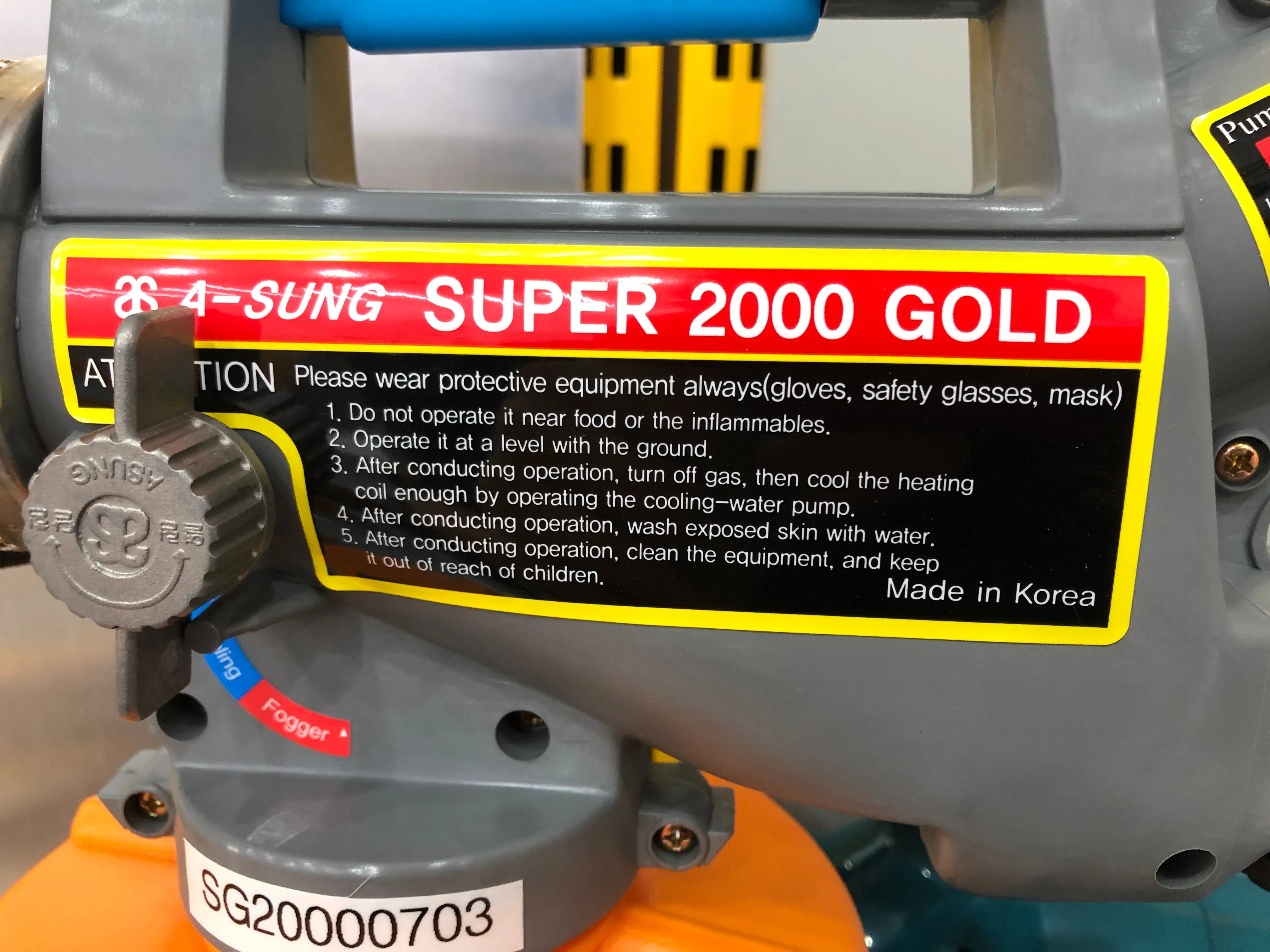 A-Sung Super 2000 Gold Small Portable Fogging Machine Sprayer (Fogger) Made in Korea | Model : FOG-SG2000