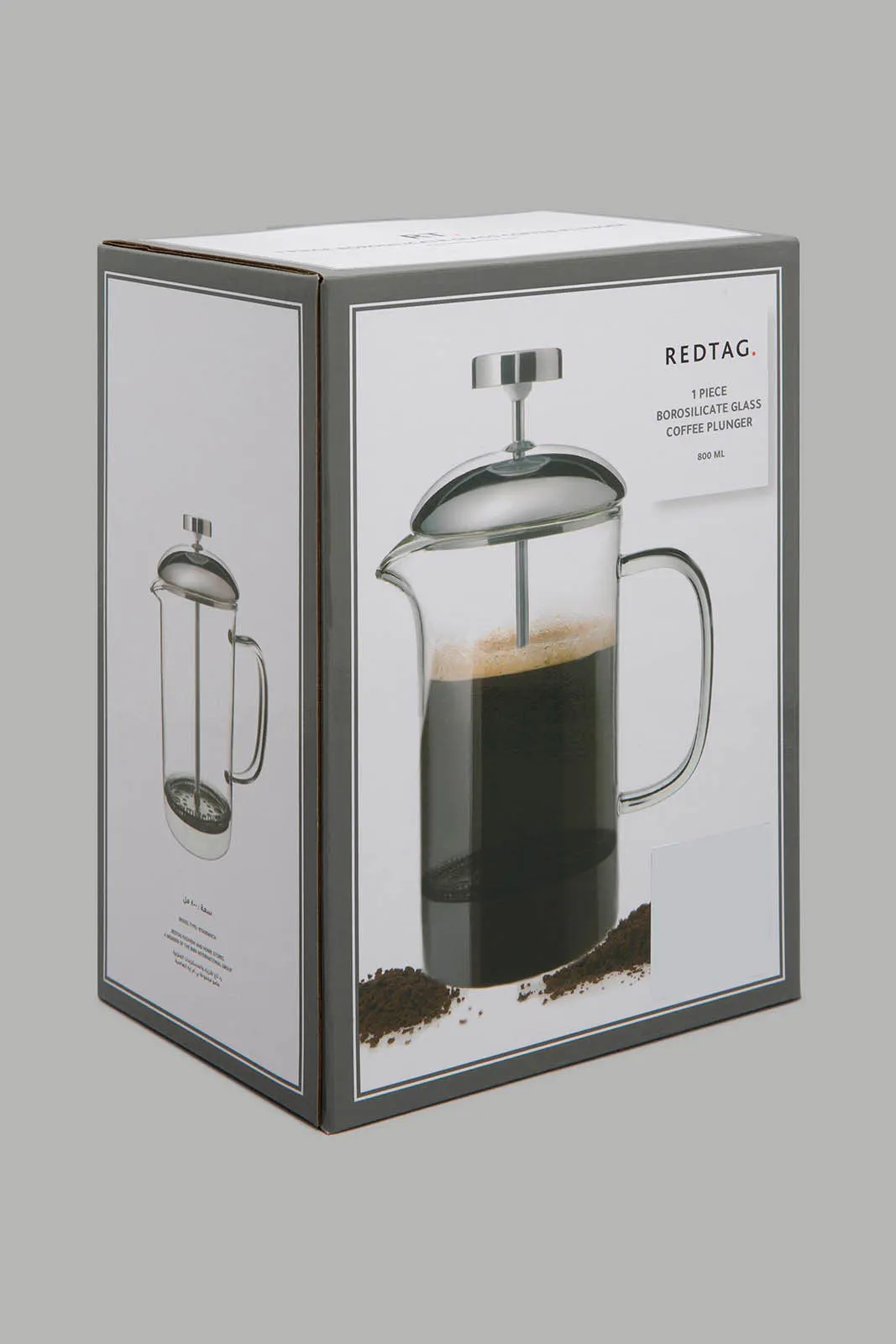 Clear Glass Coffee Plunger