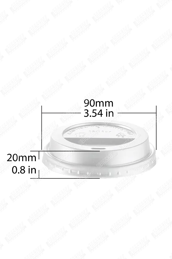 Coffee Cup Lid