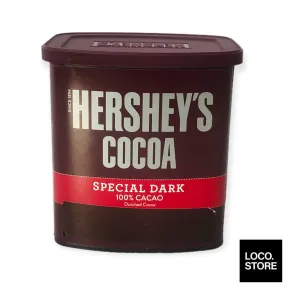 Hersheys Cocoa Powder Special Dark 226g