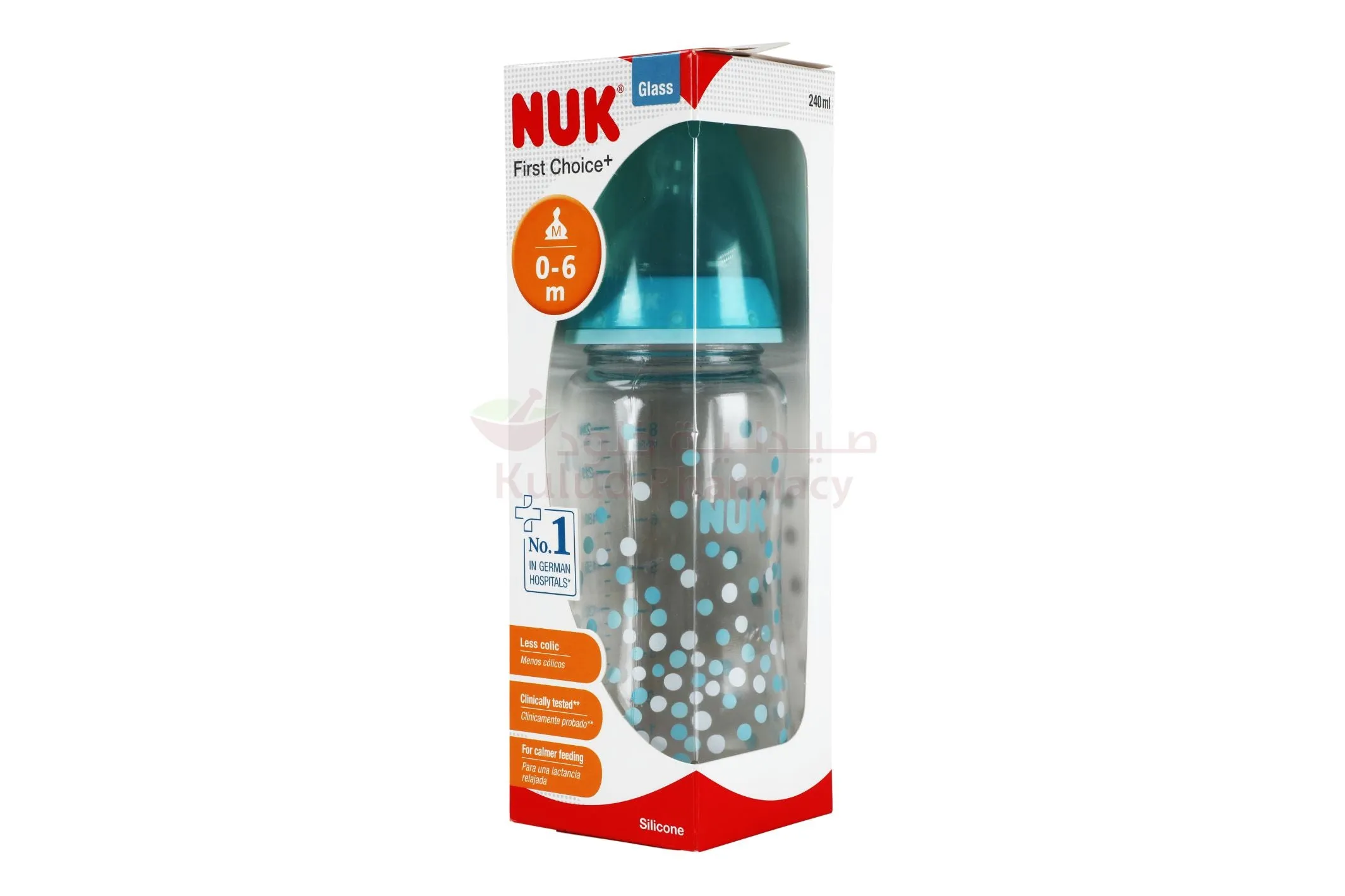 Nuk Glass Silicone Teat Glass Bottle 240 ML