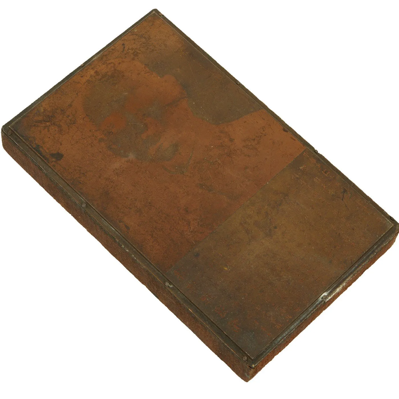 Original Japanese WWII Officer Leather Map Case with Decorative Plaque, Tray, & USGI Photos