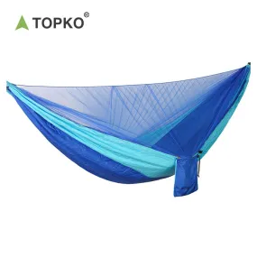 Outdoor Hammock For Preventing Mosquito Bites