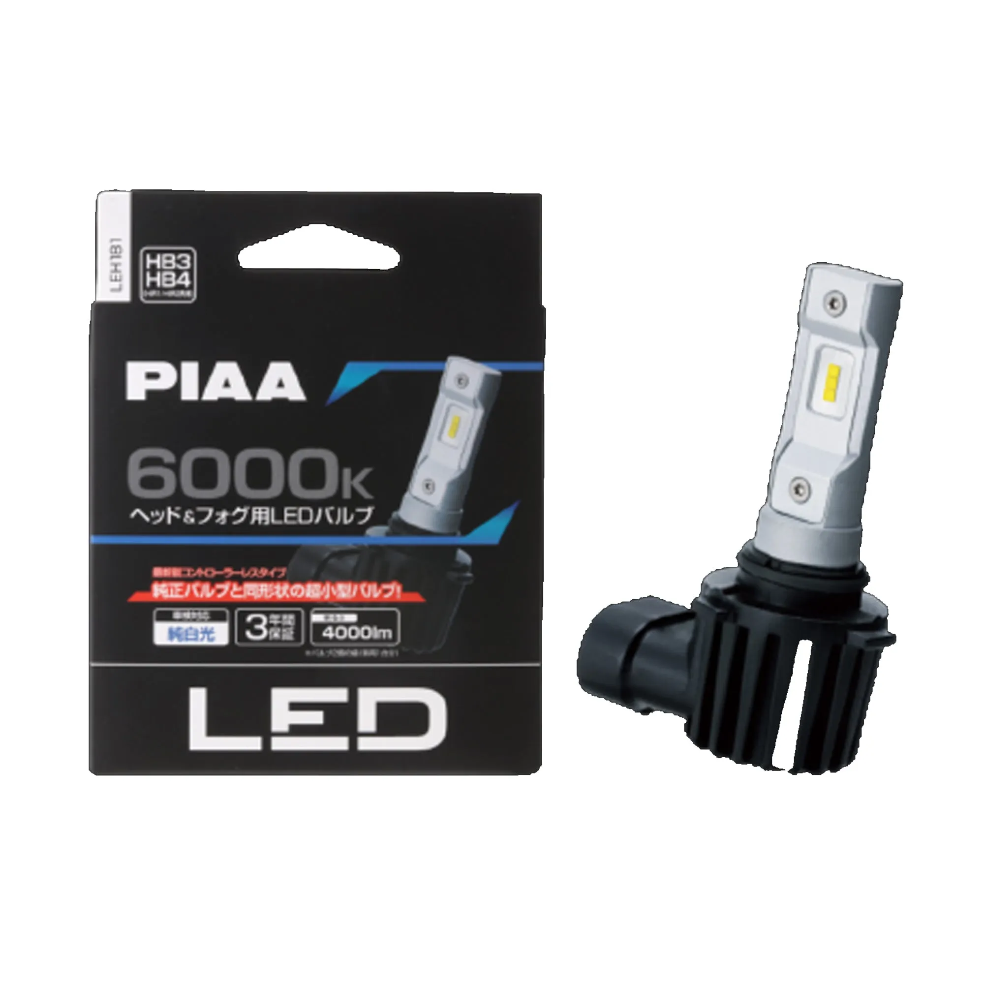 PIAA 4TH GEN Ultra Compact 6000K LED Bulb for H4/HB3/HB4/HIR1/HIR2/H8/H9/H11/H16