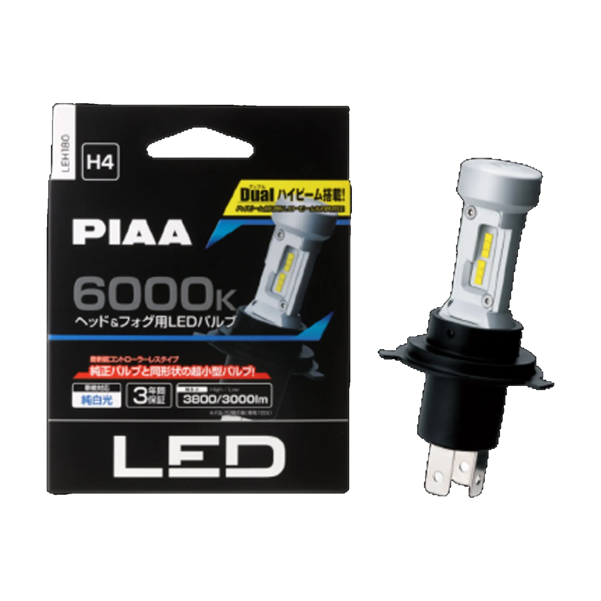 PIAA 4TH GEN Ultra Compact 6000K LED Bulb for H4/HB3/HB4/HIR1/HIR2/H8/H9/H11/H16