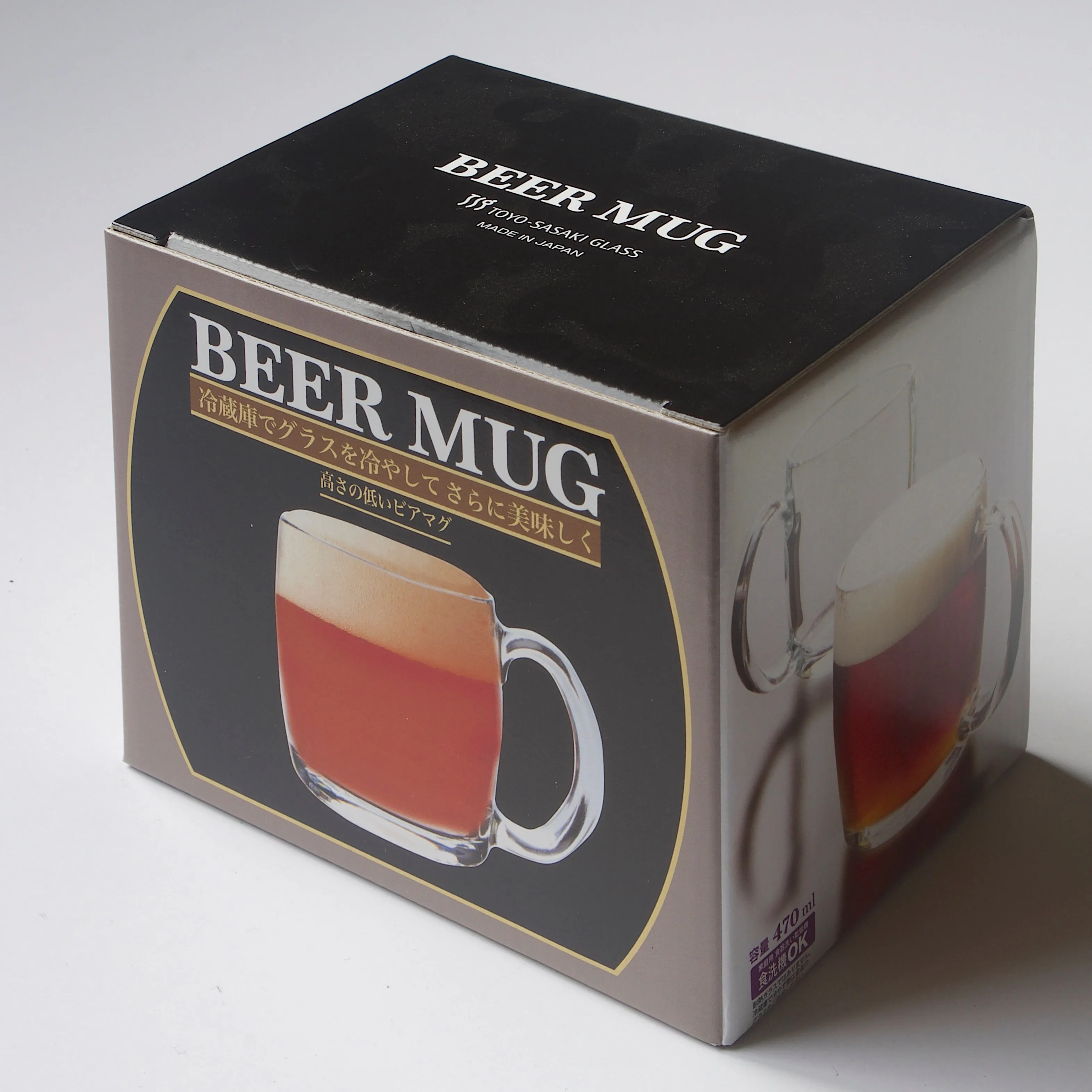 Toyo-Sasaki Beer Mug 470ml (P-06400-JAN-P)